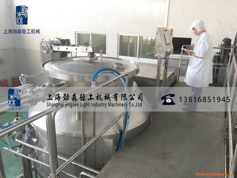 ���ߴ໯�C(j��)��ȫ�Ԅӹ��ߴ໯�C(j��)�����ߴ໯���a(ch��n)��