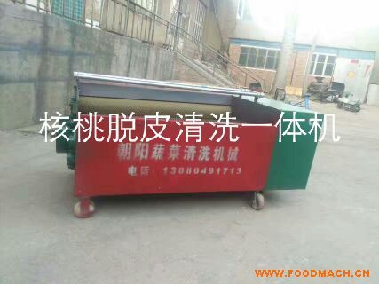 �����ȥƤ��ϴһ�w�C