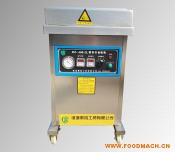 ե���u���(l��i)��հ��b�C(j��) ���Ź���(y��ng) ���a(ch��n)��