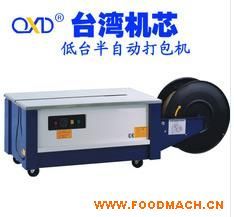 QXD-02���ʹ���C(j��)�S��