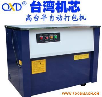 �S��ֱ�N���Ԅ�(d��ng)����C(j��)