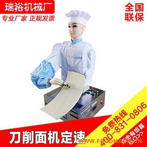 ��ԣ�ε����ٵ�����C(j��)����