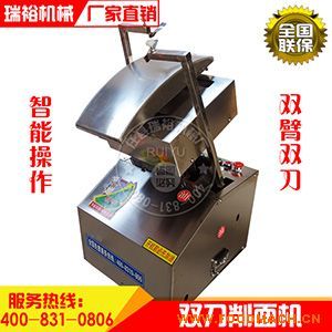 ��ԣ�p������C(j��)