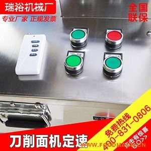 ��ԣ����ȫ�Ԅ�(d��ng)������C(j��)�ε����ٵ�����C(j��)