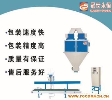 �S�ҹ���(y��ng) �������b��