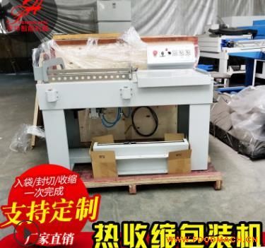 �S�����a(ch��n)���b�C(j��) ���ЙC(j��)