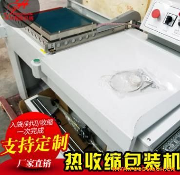 ��(y��u)�|(zh��)����(y��ng)���a(ch��n)ȫ�Ԅ�(d��ng)���տs��Ĥ�C(j��)