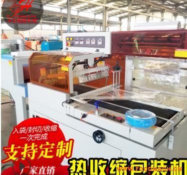 L�ͷ����տs���пڙC(j��)�S��