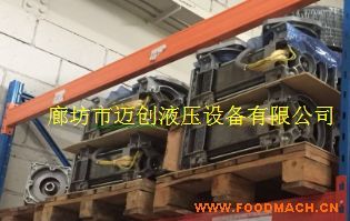 5.5KW ELMO�ͽ�ʽ늙CS344A-55T-690NE