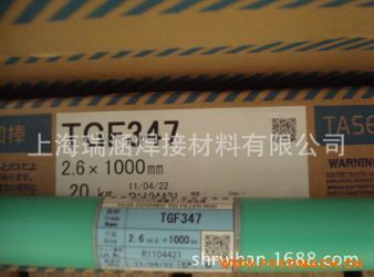 �廡���z�����庸�z��⁺��z