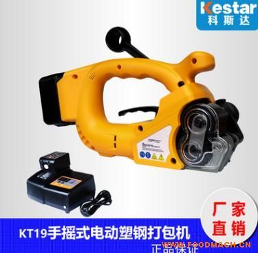 �S��ֱ�NKT-19����䓎�����C(j��)