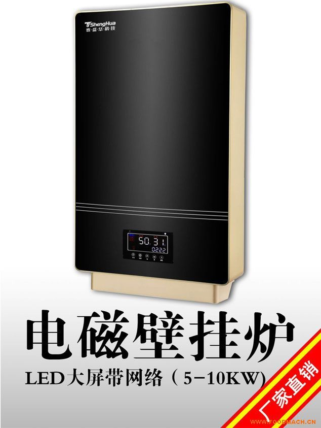 10KW���ܿ��Ƽ���늴űڒ�t