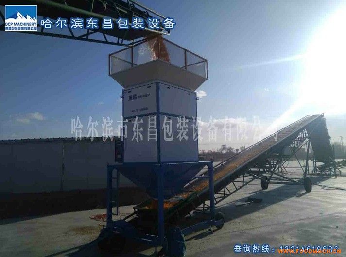 ������10��ɢ���ۼӷQ(ch��ng)�������ǼҺ�