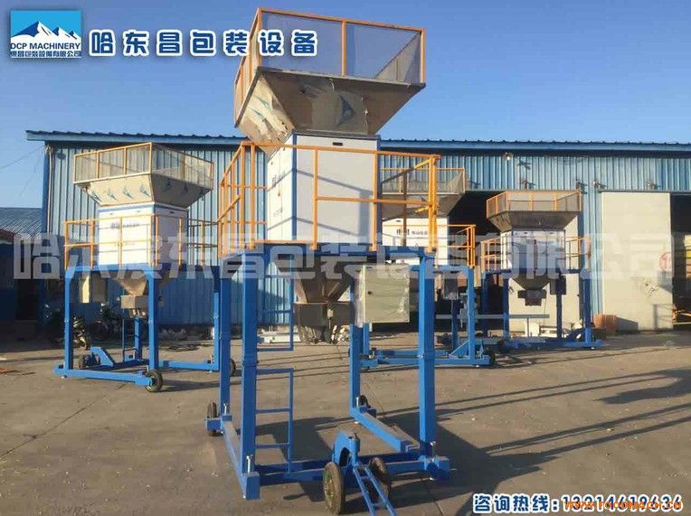 ľ̼�w�������b���Ӷ����X(qi��n)�r(ji��)��