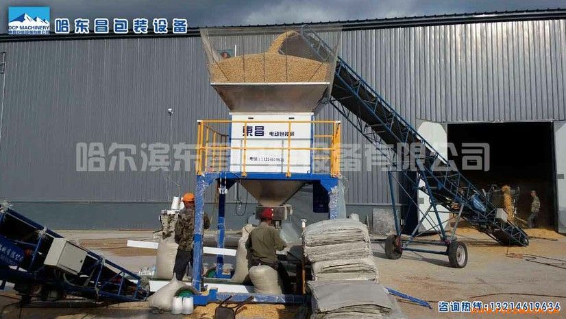 �ĩ�w�������b���Q(ch��ng)�����X(qi��n)�r(ji��)��