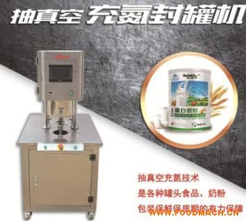 ����(y��ng)���Ԅ���ճ䵪��ޙC �����޷�ڙC