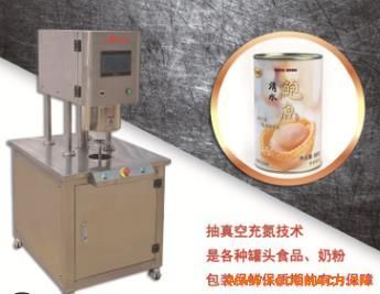 ��հ��b�C �R���F�޷�ޙC�S��