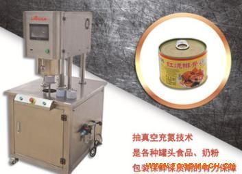 ����(y��ng)���a(ch��n)�����޷�ڙC