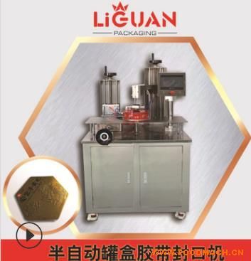 ����(y��ng)�ǹ��з�ڙC �z����߅�C 