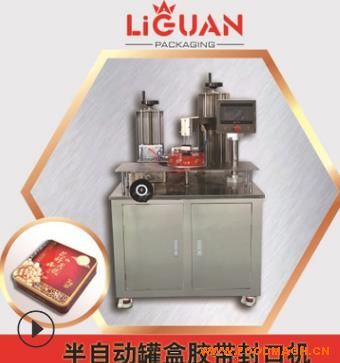 ʳƷ�����z����ڙC��(y��u)�|(zh��)�S��