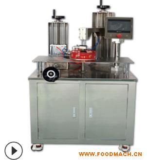 ����(y��ng)ʳƷ�����z����ڙC �F�޺��z����ޙC