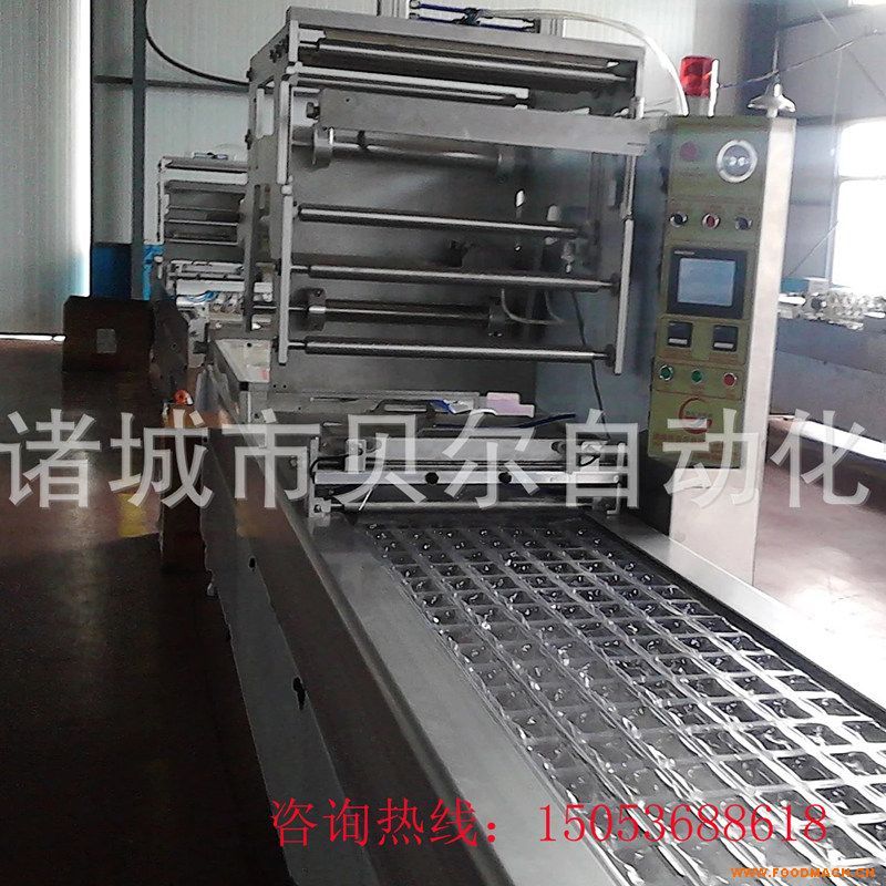 ȫ�Ԅ�����Ĥ��հ��b�C ʳƷ���b�Cе ؐ���S��ֱ�N