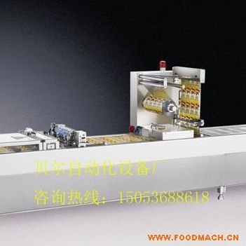 ȫ�ԄӺ�ʽ��գ����{(di��o)�����b�Cе �T��ؐ���S��ֱ�N