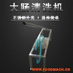 �S��ֱ�N���˙Cе�i���c��ϴ�����P�