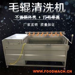 �S��ֱ�N���˙Cеë����ϴ�C�����P�