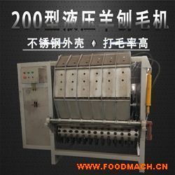 �S��ֱ�N���˙Cе����ë�C�����P䓴�ë�ʸ�