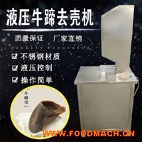 �S��ֱ�N���˙CеҺ��ţ��ȥ���C�����P�