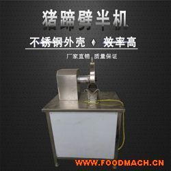 �S��ֱ�N���˙Cе�i������C�����P�