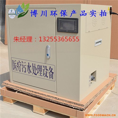 ɽ�|��ǻ�\����ˮ̎���O(sh��)���B