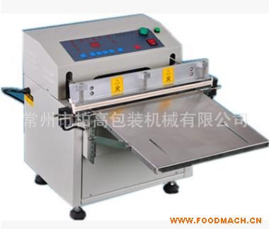 ����(y��ng)���ʽ��հ��b�C(j��)