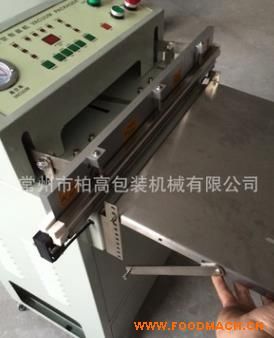 ����(y��ng)���ʽ��շ�ڙC(j��)