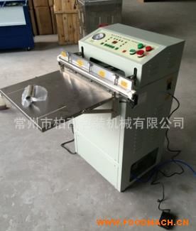 ���ʽ��հ��b�C(j��)���a(ch��n)�S��