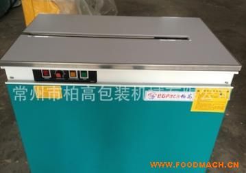 �S��ֱ�N���Ԅ�(d��ng)����C(j��)