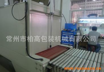 ���I(y��)ֱ�N6040PEĤ���տs���b�C(j��)