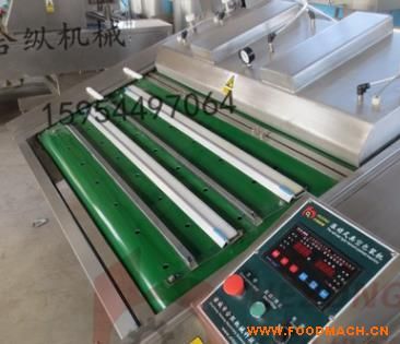 �p��l�ԄӶ�λ��հ��b�C�S��