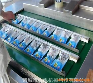 ��հ��b�C�������a(ch��n)