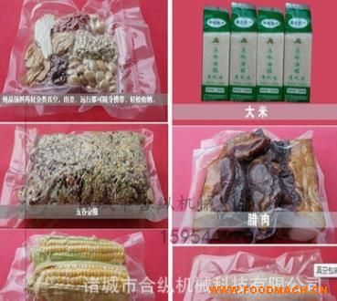 �ԄӶ�λ��հ��b�C���a(ch��n)�S��