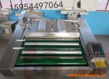 �u��ʳƷС���b��ՙC����