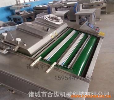 �u��ʳƷ��հ��b�C ȫ�ԄӰ��b�O��S��