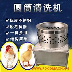 ���˙Cе�S��ֱ�N�AͲ��ϴ�C��ϴ�O(sh��)�伃���P�