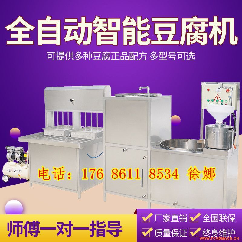 ȫ�Ԅ�(d��ng)�����C(j��)�r(ji��)�� ɽ�|ʢ¡�����C(j��)�S��ֱ�N(xi��o) �߮a(ch��n)�������C(j��)