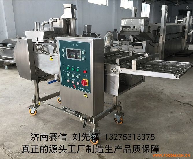 SXJJ600-V��D�_�ϝ{�C,�ϷۙC,�����м�C,���ۙC