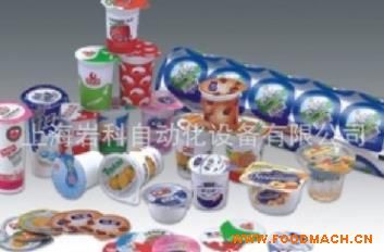 �Ϻ����a(ch��n)�Ԅӷ�ڙC ��ڙC�r��