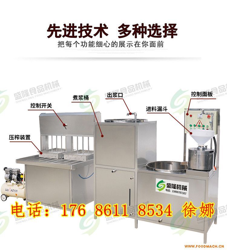 �����C(j��)���P䓲��|(zh��) ɽ�|�ĳ�ȫ�Ԅ�(d��ng)�����C(j��) ʢ¡�S���Ԯa(ch��n)���N(xi��o)