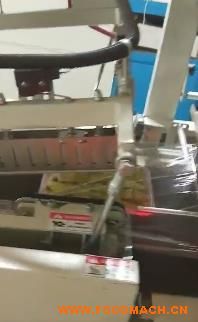 ���a(ch��n)ֱ�NpeĤ����C(j��) ȫ�Ԅ�(d��ng)��sĤ���b�C(j��)