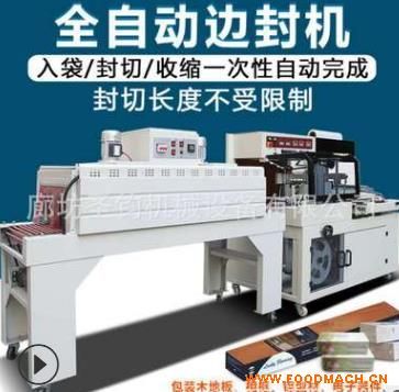 L�Ͱ��b�C(j��) ��(y��u)�|(zh��)���a(ch��n)